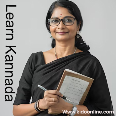 Kannada_Language_Tuition_KidoOnline_com