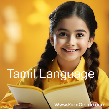 Tamil_Language_Tuition_KidoOnline_com